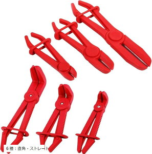 z[XNvvC[ z[XNbv z[XvC[ Rz[XNv ԍH (bh, 6FpEXg[g)