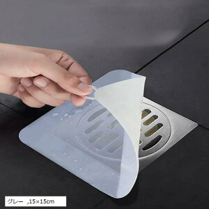 r W VRJo[ VN rV[ 悯 C Lb` 2Zbg (O[, 15x15cm)