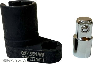 YESprime O2ZT[ \Pbg 22mm O2ZT[\Pbg` fB[v Xg[g H W^Cv{3/81/2ϊA_v^[Zbg(W^Cv{A_v^[)