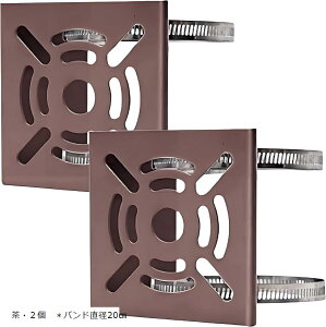 hƃJ t uPbg |[ nEWO X^h ĎJ ~ p O sv XeXoh 20cm 2Zbg (uE)