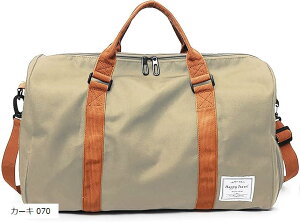 {XgobO |Pbg sobO WobN X|[cobO 3WAY V[Y[ e Y fB[X jZbNX  AEghA @ (J[L 070)