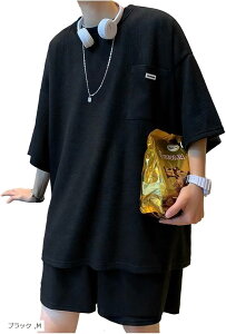 クロス セットアップ メンズ ジャージ ゆったり 半袖 短パン 上下 御洒落 カジュアル 韓国風 部屋着 ハーフパンツ 半袖シャツ 無地 半ズボン ストリート トレーニング ランニング ウエストゴ