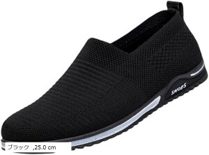 Y bV Xb| ʋC JWA V[Y hCrOV[Y y Xj[J[ ɂ ~ rWlXT_ h(ubN, 25.0 cm)