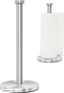 Lb`y[p[z_[ ЎŐ؂ z XeX ^[ 唻y[p[ RXgR [ Lb`y[p[X^h  (xŒȂ/EVo[, )