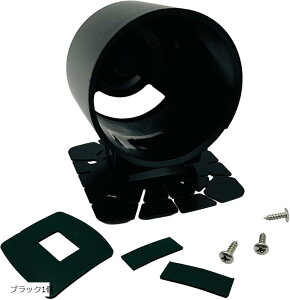 互換品 メーターホルダー ブースト計 タコメーター 車 追加メーター メーターパネル メーターカバー メーターステー 52mm (ブラック1個)