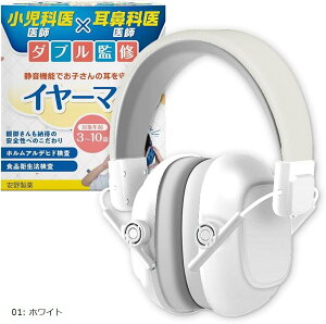 Ȉx@Ȉ_uďCŒSnxSSɂ C[}t q h oߕq y165gxS̐Hiq@EzAfqhς(01: zCg)