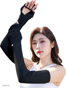 A[Jo[ uvJbg ⊴ fB[X   Ђ Ăh~ rJo[ w܂ŃJo[ O n ʋC z ⊴A[Jo[ St ] ^] AEghA Ɨp A[X