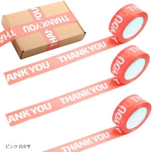 oppe[v 3{Zbg thank you TL[ 100m bsO  ב v[g Mtg(sN )