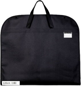 �X�[�c�J�o�[ �����^�� �K�[�����g�o�b�O �ߗރJ�o�[ �m���J�o�[ �ߑ��J�o�[ �܂肽���� �s�D�z �ۊ� �h�� �������� (�u���b�N, 120cm�i1�j)