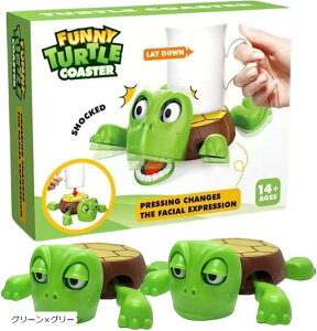 ^[gR[X^[ 2Zbg T J  G 葫  }OJbv z_[ j[N ObY v[g Mtg CeA (O[xO[)