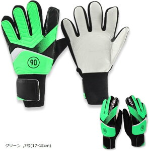 L[p[O[u WjA qp LbY TbJ[ g[jO 5 6 7 3TCY (O[, 7(17-18cm))