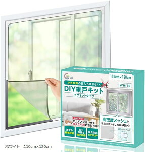 }Olbg DIY Ԍ˃Lbg Ԗڂׂ̍UPB p ȈՖԌ (zCg, 110cmx120cm)
