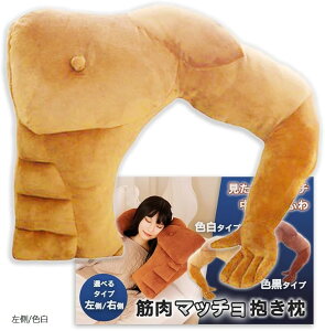  ܂ ʔv[g NbV ؓ r l^ }b` ObY (/F, /45cm)