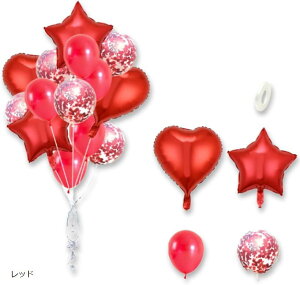 o[ a D Zbg HAPPY BIRTHDAY K[h  fR[V p[eB[ TvCY Cxg 14Zbg(bh)