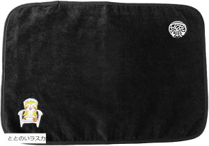 TEipubN ^I TEi}bg lp y RECXEhLERۉH rj[obO(ƂƂ̂XJ, Free Size)