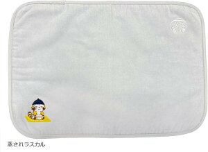 TEipubN ^I TEi}bg lp y RECXEhLERۉH rj[obO(ꃉXJ, Free Size)