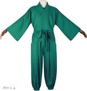 E RXv ߑ nEB (O[, L)