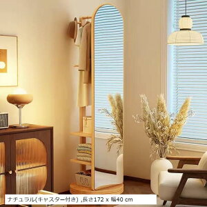 Sg Sg~[ 360x] [t~[ ~[bN ؐ ؖڒ nK[bNt nK[tbNt X^h~[ ~^p(i`(LX^[t), 172 x 40 cm)
