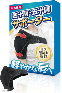 yyVLO1ʓ܁zwÖ@mďC T|[^[ Ep jp ACVO ۉ ې􂢉\ bVf ȒP ubN (ubN)