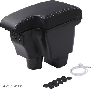 ݊i}c_ p A[Xg R\[{bNX USB|[g t mazda CX-3 DK5 f~I DJ3 DJ5 Ή @\  [ BOX I| J y ЊOi JX^ p[c (zCgXeb`)