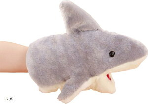 pybgl`   nhpybg ʂ (28cm)