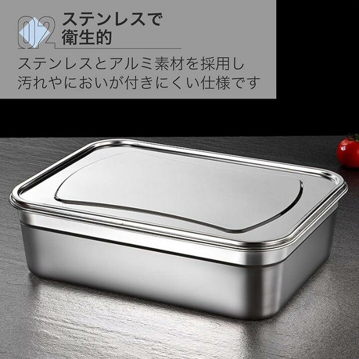 楽天市場】保存容器 ステンレス キムチ 密閉 アイスコンテナ コーヒー 