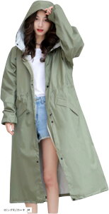 _Iׂ钅2ށ^G/O CR[g  fB[X ʋ ʊw 킢  h t[h ] oCN ~J ܕt  VGbg (O/J[L, M)