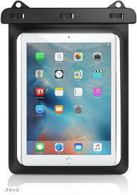 タブレット 防水ケース 12インチ iPad Pro mini Air Kindle 対応 透明防水カバー お風呂 プール 海水浴 (ブラック)