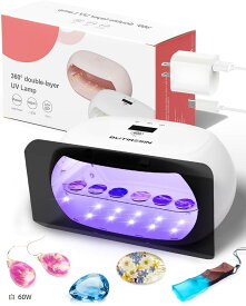 【楽天ランキング1位入賞】BUTIRESIN60W 超強力 UVランプUV レジン ライト 2in1 - 両面照射 360度光源60W 長時間タイマー設定 60秒・180秒・300秒 56個のLED搭載 (ホワイト, 白 60W)