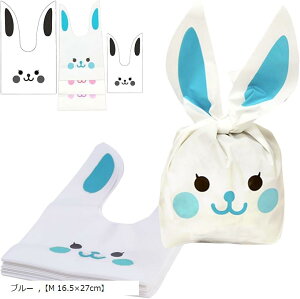 MtgobO 50 bsO v[g   rj[ Vbv ETM Mtg Ί (u[, uM 16.5x27cmv)