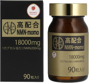 NMN �T�v�������g 18000mg 1����200mg���{�� �����x100% ���X�x���g���[�� L-�V�X�`�� 90�J�v�Z�� ����GMP�F��H�� MOMOprevail