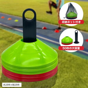  }[J[R[ g[jOR[ TbJ[ 싅 X|[c pC 50Zbg [ z_[t SN-393-MS (25+25, M)