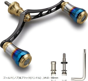 V4.0 80/98mm [ nh qA~ V}m _C ʗp XsjO[ Arch Aurora S[h muubN V4.0-98mm (S[h(mu)ubN(nh), V4.0 - 98mm)