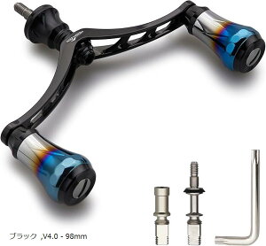 V4.0 80/98mm [ nh qA~ V}m _C ʗp XsjO[ Arch Aurora ubN V4.0-98mm 0109 (ubN, V4.0 - 98mm)