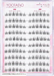 ���܂� �ڒ��ܕs�v �����ɂ��������S���� ���� ���̊� �������܂� ���� �l�C ���S�� ��v�� �A�C���[�N �i�`���������� �y�� ���K ���s�Ɠ���g�� (120��������(�t���i�͊܂܂�