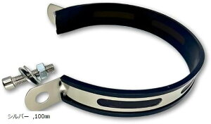 ėp TCT[ oh }t[ Xe[ oCN I[goC JX^ XeX (Vo[, 100mm)