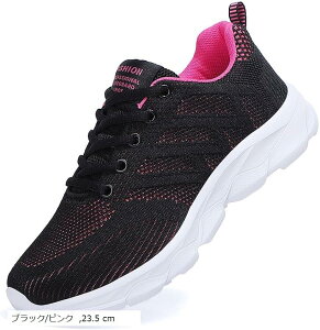 StV[Y fB[X XpCNX qSt@[ Kp S Ȃ Ƃ\[Obv ʋC̗ǂbVdl (ubN/sN, 23.5 cm)