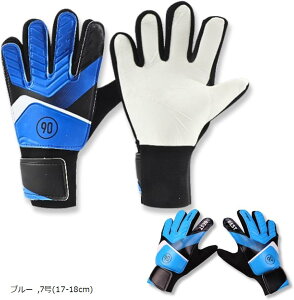 L[p[O[u WjA qp LbY TbJ[ g[jO 5 6 7 3TCY(u[, 7(17-18cm))