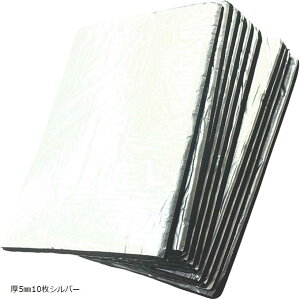 ݊iHtharros ԗp hV[g fM}bg z 10Zbg Չ hpbg fbhjO (5mm10Vo[)