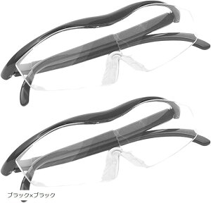g勾 2Zbg Kl ዾ Kl^[y u[CgJbg y Ǐp X}z 1.8{  Kl ዾ^̊g勾 [y߂(ubNxubN, ijc45mmx14