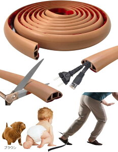 zJo[ zB P[u R[h [  ؖ ybg q ΍ nT~Ő؂ 3mx30cmx10mm uE (uE)