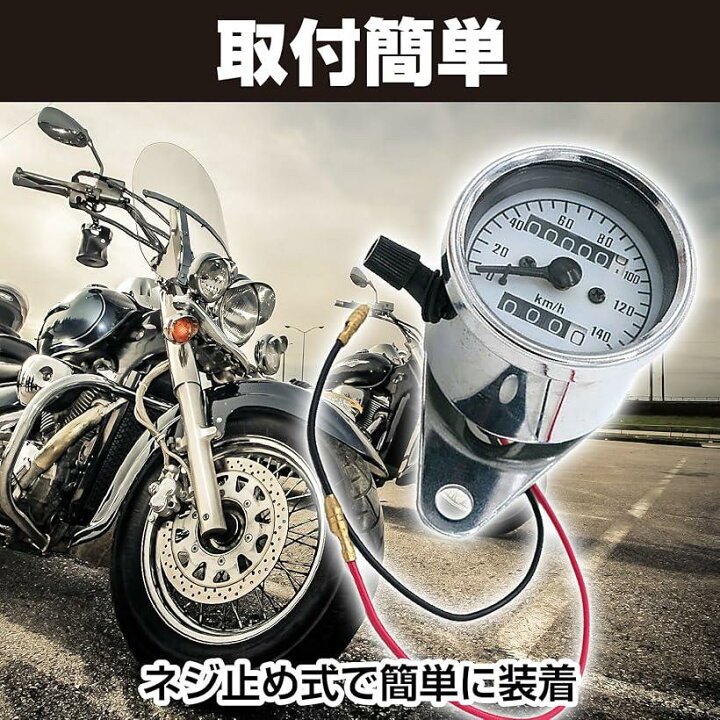 Trail Tech・トレイルテック・ 日本正規販売代理店・MOTO禅・デジタルメーターキットデジタルメーターキットKAWASAKI - KDX  200/220 95-07 オートバイの走行距離計 FZ6N 2004-2006 デュアルスピードメーターオドメーターインストルメントパネルデュアルオドメーター