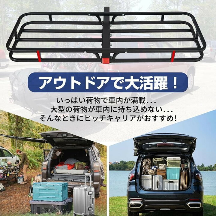 楽天市場】ヒッチキャリアカーゴ 反射板＆ロックピン＆ガタストップ 