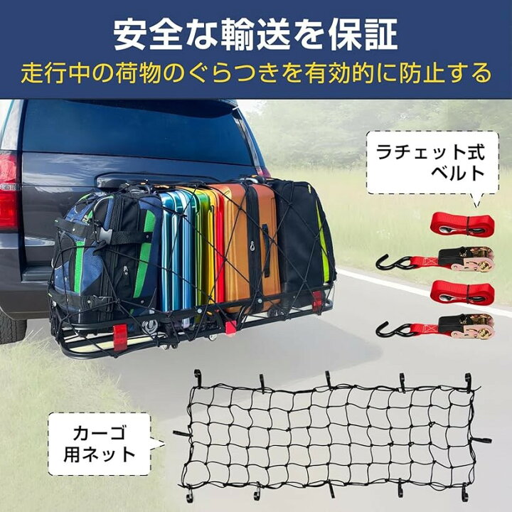 楽天市場】ヒッチキャリアカーゴ 反射板＆ロックピン＆ガタストップ 