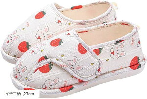 V[Y nrV[Y }^jeBV[Y @C p 킢 _炩f (C`S, 23.0 cm)