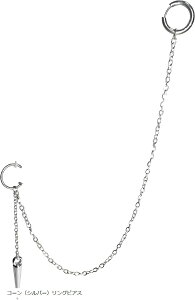 炸 `F[sAX CO tFCN U sAX O C[Jt ؍n 킢  n ʎY(Vo[(R[iVo[jOsAX))