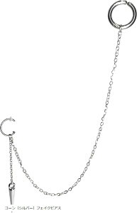 炸 `F[sAX CO tFCN U sAX O C[Jt ؍n 킢  n ʎY(Vo[(R[iVo[jtFCNsAX))