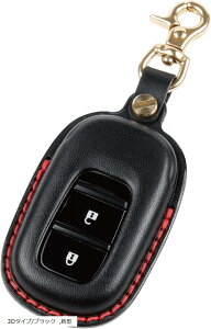 ݊i ݊i V^ z_ L[P[X C^AU[ ube[ ZR-V ZRV V^F[ NBOX N-BOX JF5 JF6 XebvS RP8 RP7 RP6 VrbN^CvR FL5 (3D^Cv/ubN, V^)