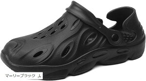 エンプティオ クロッグ サンダル バックストラップ かかと付き メンズ サボ 外履き スポーツ アウトドア オシャレ ベランダ 通気性 クッション シンプル 蒸れない 快適 ウォーキング かっこ