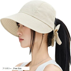 Xq fB[X Lbv UVJbg ΍L [ Ăh~ Rt(AC{[, Free Size)